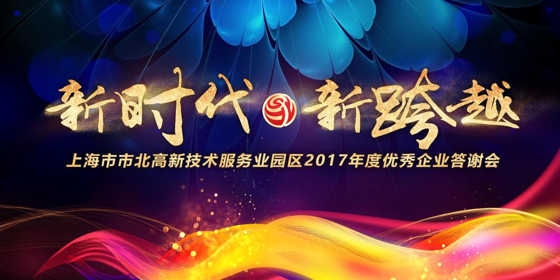 宸星游戏